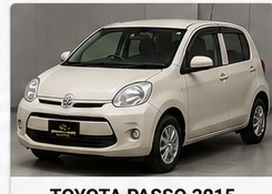 Toyota Passo 2015